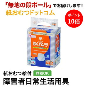 y|Cg10{zCcL ͂pc X^Cv LTCY18 ނ VjA l jp p lނ Iclp lpނ pc lppc pc Icl 