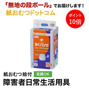 y|Cg10{zCcL ͂pc X^Cv LLTCY16 傫TCY ނ VjA l jp p lނ Iclp lpނ pc lppc p