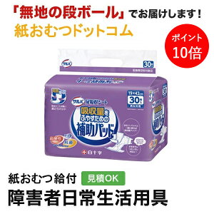 y|Cg10{zTo AzV[g 30 \ ʋz AƂpbh jp p Apbh Icpbg pcppbh ނ VjA l lނ Iclp lp