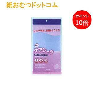 y|Cg10{zTo PAV[c 炳z^Cv pi \ e[v~ p