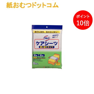 y|Cg10{zTo@PAV[c ĝă^Cv 6 pi \ To