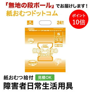 y|Cg10{zGA ΂Lke[v~߃X^CvSTCY 24 ނ VjA l jp p lނ Iclp lpނ pc lppc pc 