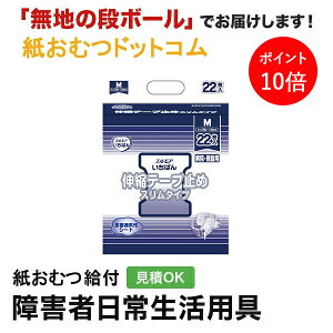 y|Cg10{zGA΂Lke[v~߃X^CvMTCY 22 ނ VjA l jp p lނ Iclp lpނ pc lppc pc 