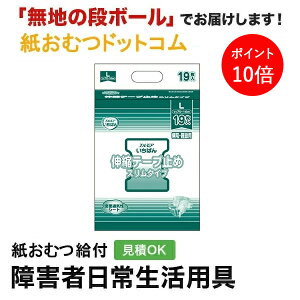 y|Cg10{zGA΂Lke[v~߃X^Cv LTCY 19 ނ VjA l jp p lނ Iclp lpނ pc lppc pc 