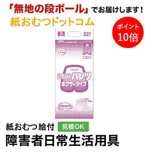 y|Cg10{zGA ΂pc {NT[^Cv STCY22 ^pc ނ VjA l jp p lނ Iclp lpނ pc lppc