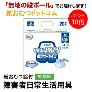 y|Cg10{zGA ΂pc {NT[^Cv MTCY 20 ^pc ނ VjA l jp p lނ Iclp lpނ pc lppc 