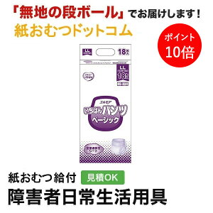 y|Cg10{zGA ΂pc x[VbN LL 18 ނ VjA l jp p lނ Iclp lpނ pc lppc pc Icl 