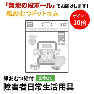 y|Cg10{zGA ΂ zpbh 22 AƂpbh jp p Apbh Icpbg pcppbh ނ VjA l lނ Iclp lp