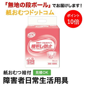 y|Cg10{zt ȒPe[v~߃^Cv h~ STCY 34 ނ VjA l jp p lނ Iclp lpނ pc lppc pc I