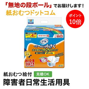 y|Cg10{zt ȒPe[v~߃^Cv h~ SSTCY 34 ނ VjA l jp p lނ Iclp lpނ pc lppc pc I