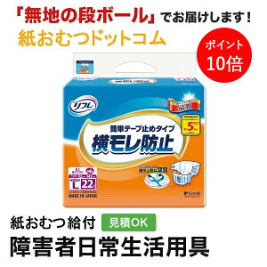 y|Cg10{zt ȒPe[v~߃^Cv h~ 傫LTCY 22 ނ VjA l jp p lނ Iclp lpނ pc lppc p