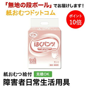 y|Cg10{zt ͂pc X^Cv STCY 22 ނ VjA l jp p lނ Iclp lpނ pc lppc pc Icl 