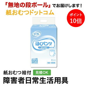 y|Cg10{zt ͂pc X^Cv MTCY20 ނ VjA l jp p lނ Iclp lpނ pc lppc pc Icl 