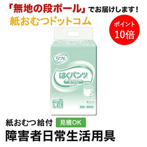 y|Cg10{zt ͂pc X^CvLTCY18 ނ VjA l jp p lނ Iclp lpނ pc lppc pc Icl 