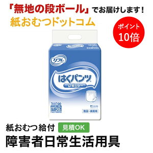 y|Cg10{zt ͂pc M[ MTC Y20 ނ VjA l jp p lނ Iclp lpނ pc lppc pc Icl 