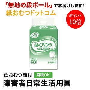 y|Cg10{zt ͂pc M[ LTCY18 ނ VjA l jp p lނ Iclp lpނ pc lppc pc Icl 