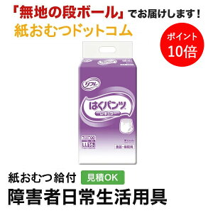 y|Cg10{zt ͂pc M[ LLTCY16 ނ VjA l jp p lނ Iclp lpނ pc lppc pc Icl 