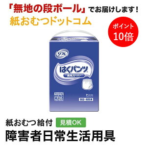 y|Cg10{zt ͂pc p X[p[ MLTCY20 ނ VjA l jp p lނ Iclp lpނ pc lppc pc Icl 