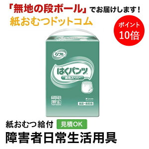 y|Cg10{zt ͂pc p X[p[ LLTCY 18 ނ VjA l jp p lނ Iclp lpނ pc lppc pc Icl 