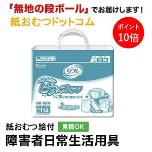 y|Cg10{zt ւ񂵂񎩍݃s^b`pc MLTCY 14 ނ VjA l jp p lނ Iclp lpނ pc lppc pc Ic