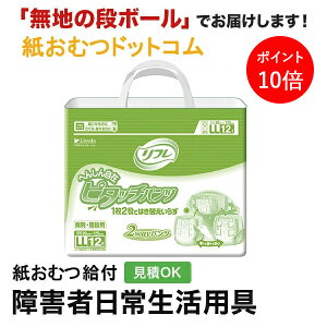 y|Cg10{zt ւ񂵂񎩍݃s^b`pc LLTCY12 ނ VjA l jp p lނ Iclp lpނ pc lppc pc Ic