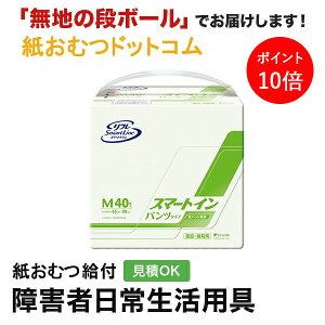 y|Cg10{zt X}[gC X}[gC pc^Cv MTCY 40 ނ VjA l jp p lނ Iclp lpނ pc lppc 