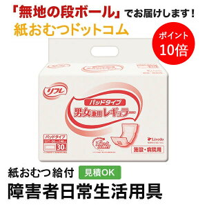 y|Cg10{zt pbh^Cv M[ 30 历ނ VjA l jp p lނ Iclp lpނ pc lppc pc Icl ނ 