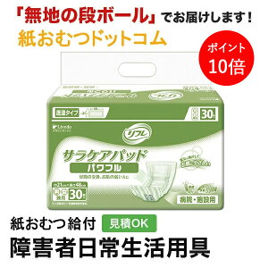 y|Cg10{zt TPApbh pt 30 AƂpbh jp p Apbh Icpbg pcppbh ނ VjA l lނ Iclp lp