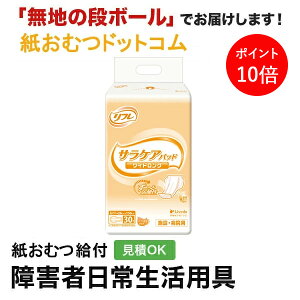 y|Cg10{zt TPApbh ChO 30 ނ VjA l jp p lނ Iclp lpނ pc lppc pc Icl 