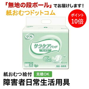 y|Cg10{zt TPApbh rbO 30 AƂpbh jp p Apbh Icpbg pcppbh ނ VjA l lނ Iclp lpނ