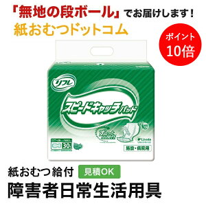 y|Cg10{zt Xs[hLb`pbh rbO 30 AƂpbh jp p Apbh Icpbg pcppbh ނ VjA l lނ Iclp lp