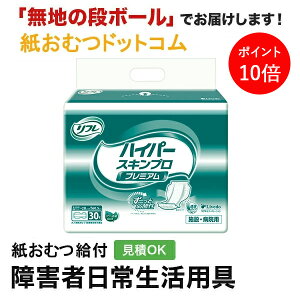 y|Cg10{zt nCp[v~A@30 lpނ pbh^Cv Icpbg AƂpbh pcppbh ނ VjA l lނ Iclp lp