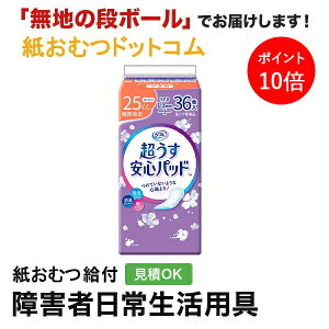 y|Cg10{zt Spbh 25cc 36  y֗pi փpbh y yփpbh փpbg փPA փPApbh yA   pc ppc AR