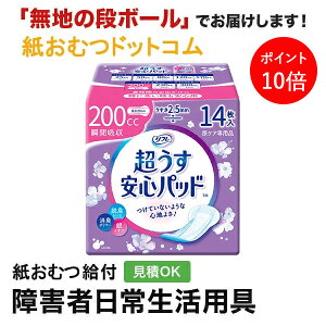 y|Cg10{zt Spbh 200cc 14  y֗pi փpbh y yփpbh փpbg փPA փPApbh yA   pc ppc AR