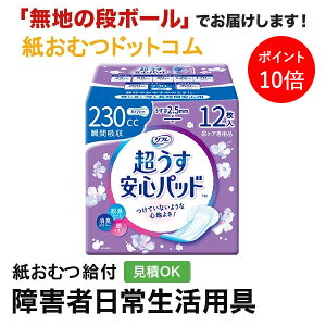 y|Cg10{zt Spbh 230cc 12  y֗pi փpbh y yփpbh փpbg փPA փPApbh yA   pc ppc AR