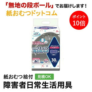 y|Cg10{zt X}[gLb` pbh^Cv 30 lAƂpbh jp p Apbh Icpbg pcppbh ނ VjA l lނ Iclp 