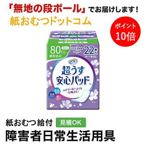 y|Cg10{zt Spbh 80cc 22  y֗pi փpbh y yփpbh փpbg փPA փPApbh yA   pc ppc AR