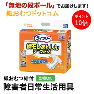 y|Cg10{zCt[ 񂵂 e[v~ MTCY 20 e[v^Cv ނ VjA l jp p lނ Iclp lpނ pc lppc 