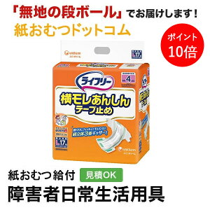 y|Cg10{zCt[ 񂵂 e[v~ LTCY17 ނ VjA l jp p lނ Iclp lpނ pc lppc pc Ic