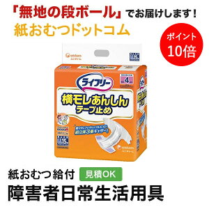 y|Cg10{zCt[ 񂵂 e[v~ LLTCY15 ނ VjA l jp p lނ Iclp lpނ pc lppc pc Ic