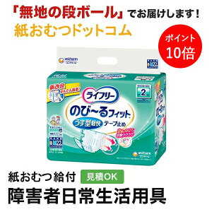 y|Cg10{zCt[ ̂с[tBbg^ye[v~ SMTCY 22 e[v^Cv ނ VjA l jp p lނ Iclp lpނ pc l