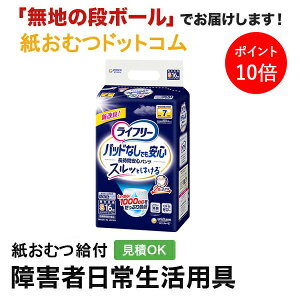 y|Cg10{zCt[ AƂpbhȂłԈSpc STCY 16 ނ VjA l jp p lނ Iclp lpނ pc lppc p