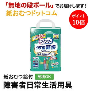 y|Cg10{zCt[ ^ypc MTCY22 ނ VjA l jp p lނ Iclp lpނ pc lppc pc Icl 