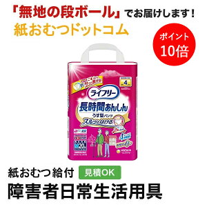 y|Cg10{zCt[ Ԃ񂵂 ^pc MTCY 20 lpނ pc ނ lp pc l pc^Cv nrpc np ނ l ނ 