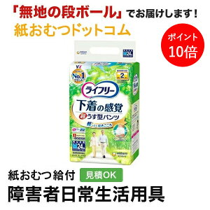 y|Cg10{zCt[ ^opc MTCY 24 ނ VjA l jp p lނ Iclp lpނ pc lppc pc Ic