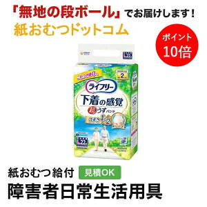 y|Cg10{zCt[ ^opc LTCY 22 pc^Cv ނ VjA l jp p lނ Iclp lpނ pc lppc p