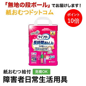 y|Cg10{zCt[ Ԃ񂵂 ^pc STCY 22 lpނ pc ނ lp pc l pc^Cv nrpc np ނ l ނ 