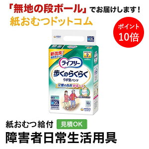 y|Cg10{zCt[ ̂炭炭^pc 2 MTCY 20 lpނ pc ނ lp pc l pc^Cv nrpc np ނ l ނ