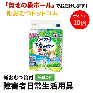 y|Cg10{zCt[ ^opc 4 MTCY 22 lpނ pc ނ lp pc l pc^Cv nrpc np ނ l ނ 