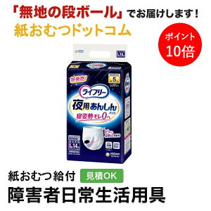 y|Cg10{zCt[ p񂵂pc 5z L14 lpނ pc ނ lp pc l pc^Cv nrpc np ނ l ނ lp 